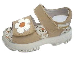 Naturino - 5303 - beige