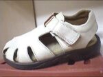 Trotty - Inter - beige